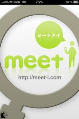 ミートアイ for iPhone