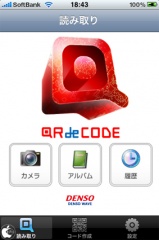 QRdeCODE