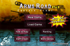 ARMS ROAD Eastern Front Lite
