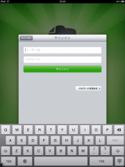 Evernote