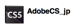 AdobeCS_jp