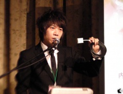 moshi