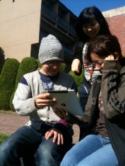 名古屋文理大学