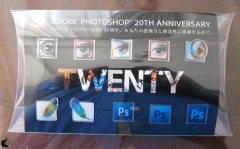 Photoshop 20th History アイコンバッジコレクション