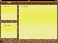 FastNotes for iPad