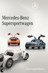 Mercedes-Benz Super Sports Cars