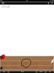 HandWriting Mail Pro HD