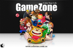 Game Zone