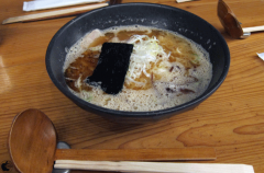 玄瑛流ラーメン