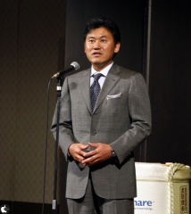 三木谷浩史氏