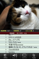 ニコニコ生放送