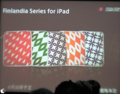 Finlandia Series for iPad