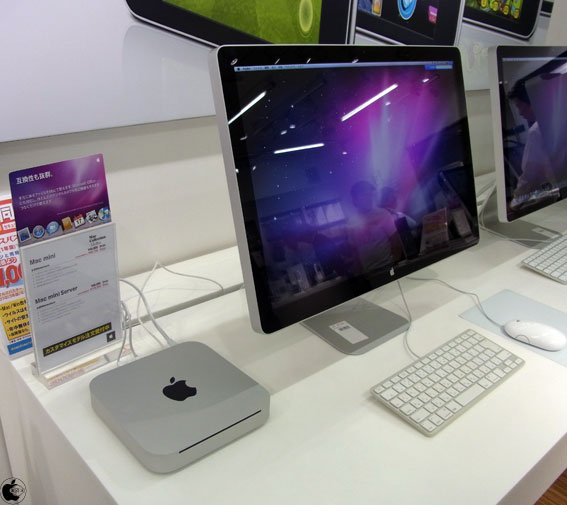 4年半ぶりにデザインが一新された、Mac mini (Mid 2010) フォト ...