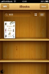 iBooks
