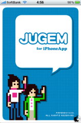 JUGEM