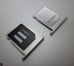 Micro-SIM