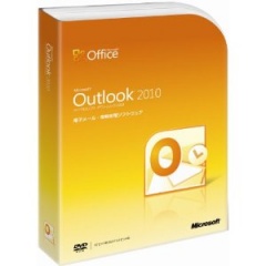 Microsoft Outlook 2010