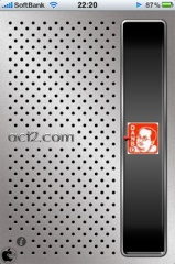 RaTweet（日本語版）