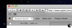 Amazon Search Bar for Safari 5