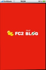FC2BLOG