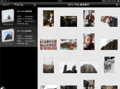 30days Album for iPad