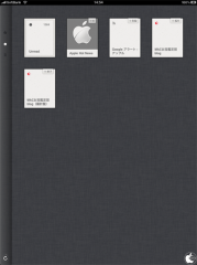 Reeder for iPad
