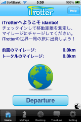 iTrotter -World Trip-
