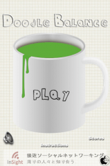 Doodle Balance FULL
