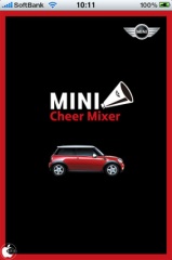 MINI 応援 マシーン