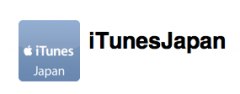 iTunesJapan