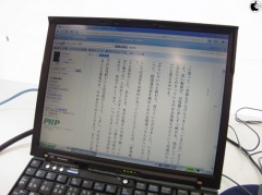 Googleエディション