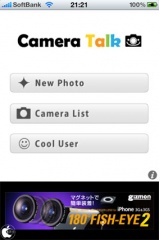 CameraTalk
