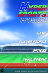 ハイパースポーツ(陸上競技)