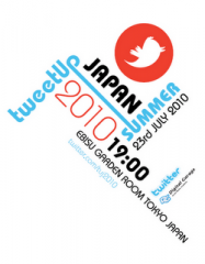 Tweetup Japan 2010 Summer