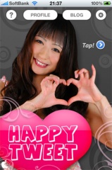 滝沢乃南 HappyTweet