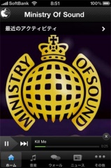 Ministry Of Sound