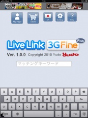 Live Link 3GFine Plus