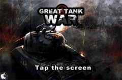 Great Tank War