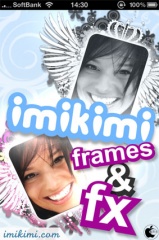 フレームと写真のエフェクト