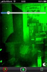 Nightsight Night Cam Free