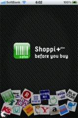 ショッピッ + plus