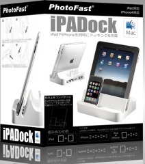 iPADock