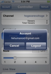 Cerevo Ustream リモコン