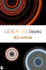 LEXUS Art Works
