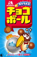 キョロちゃんアプリ