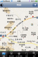 駅ベル - 乗り越し防止アラーム