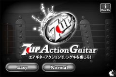 Action Guitar