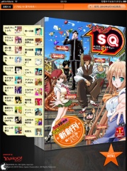 ジャンプSQ.19D無料版