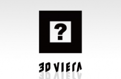 Panasonic 3D VIERA AR Greeting ARマーカー