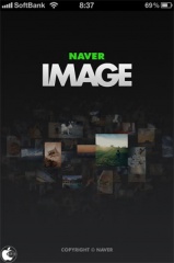 NAVER 画像検索 App